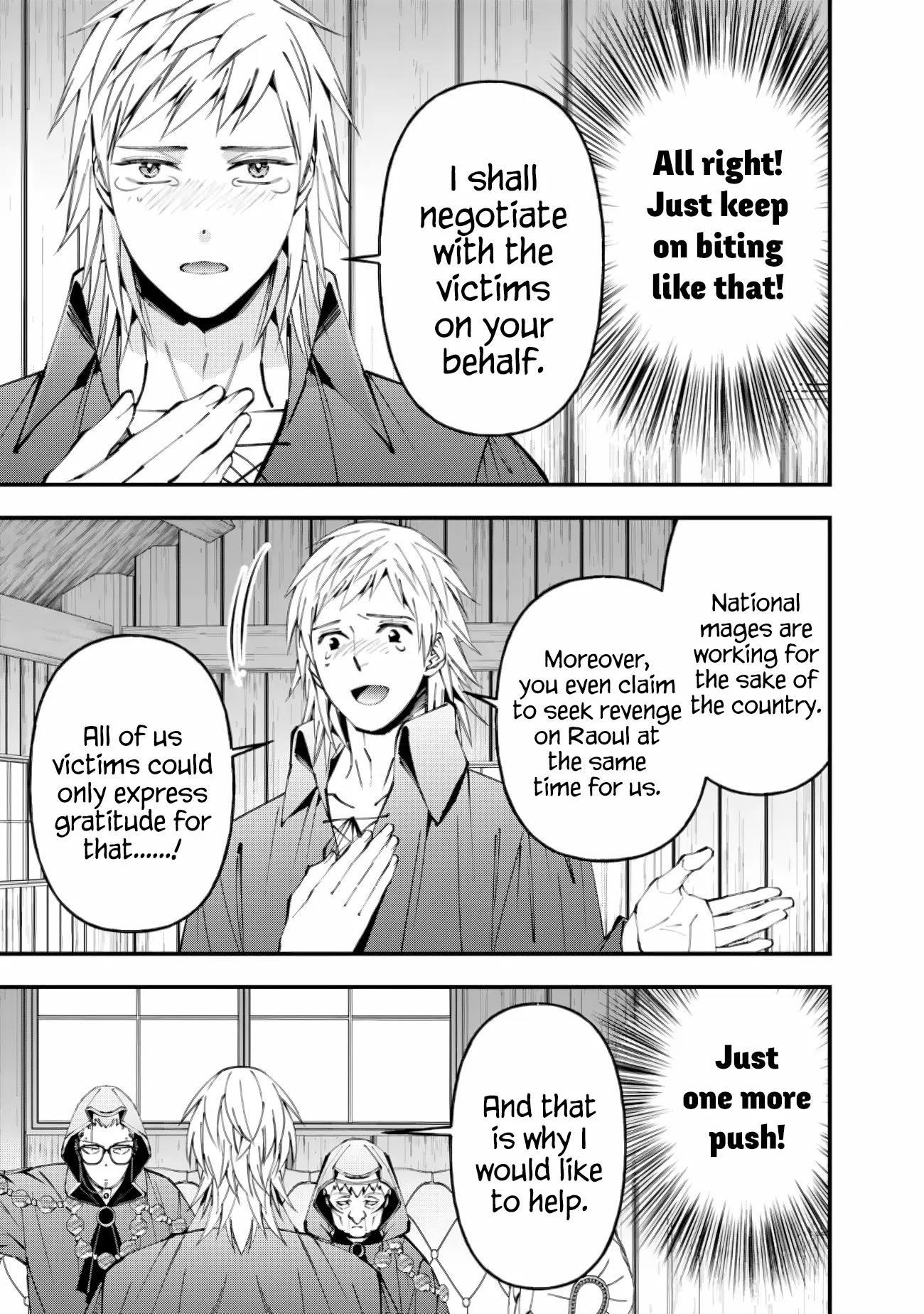 Fukushuu O Koinegau Saikyou Yuusha Wa, Yami No Chikara De Senmetsu Musou Suru Chapter 89 - Page 15