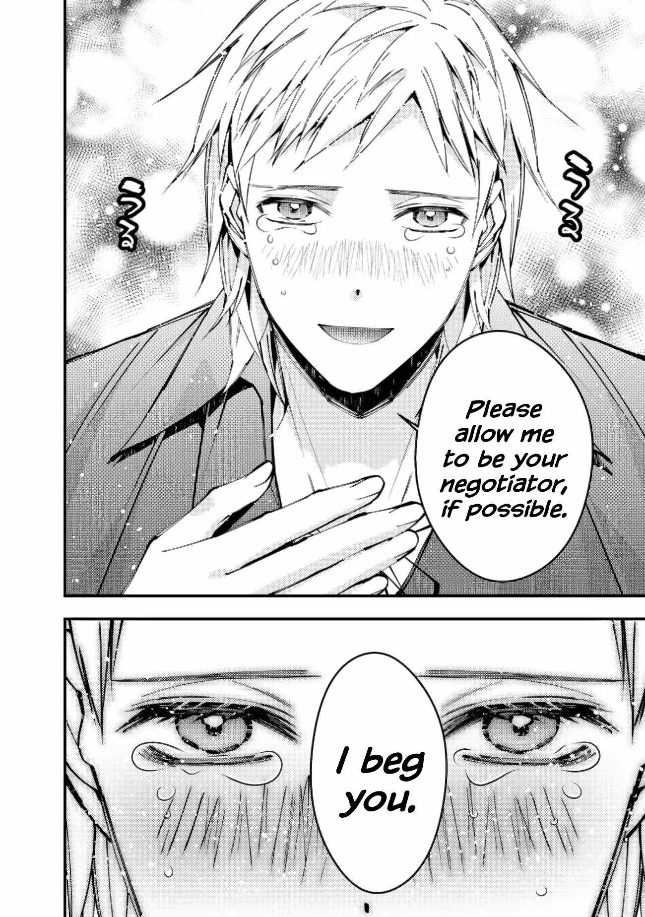 Fukushuu O Koinegau Saikyou Yuusha Wa, Yami No Chikara De Senmetsu Musou Suru Chapter 89 - Page 16