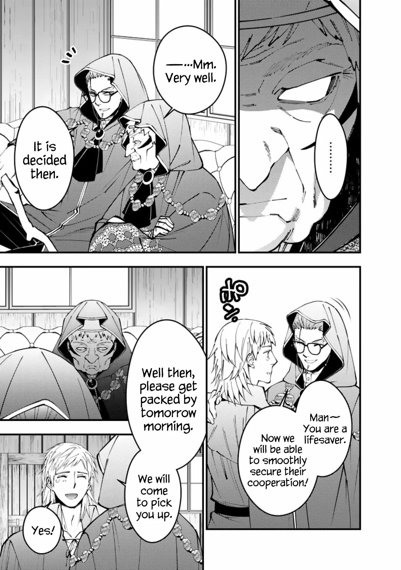 Fukushuu O Koinegau Saikyou Yuusha Wa, Yami No Chikara De Senmetsu Musou Suru Chapter 89 - Page 17
