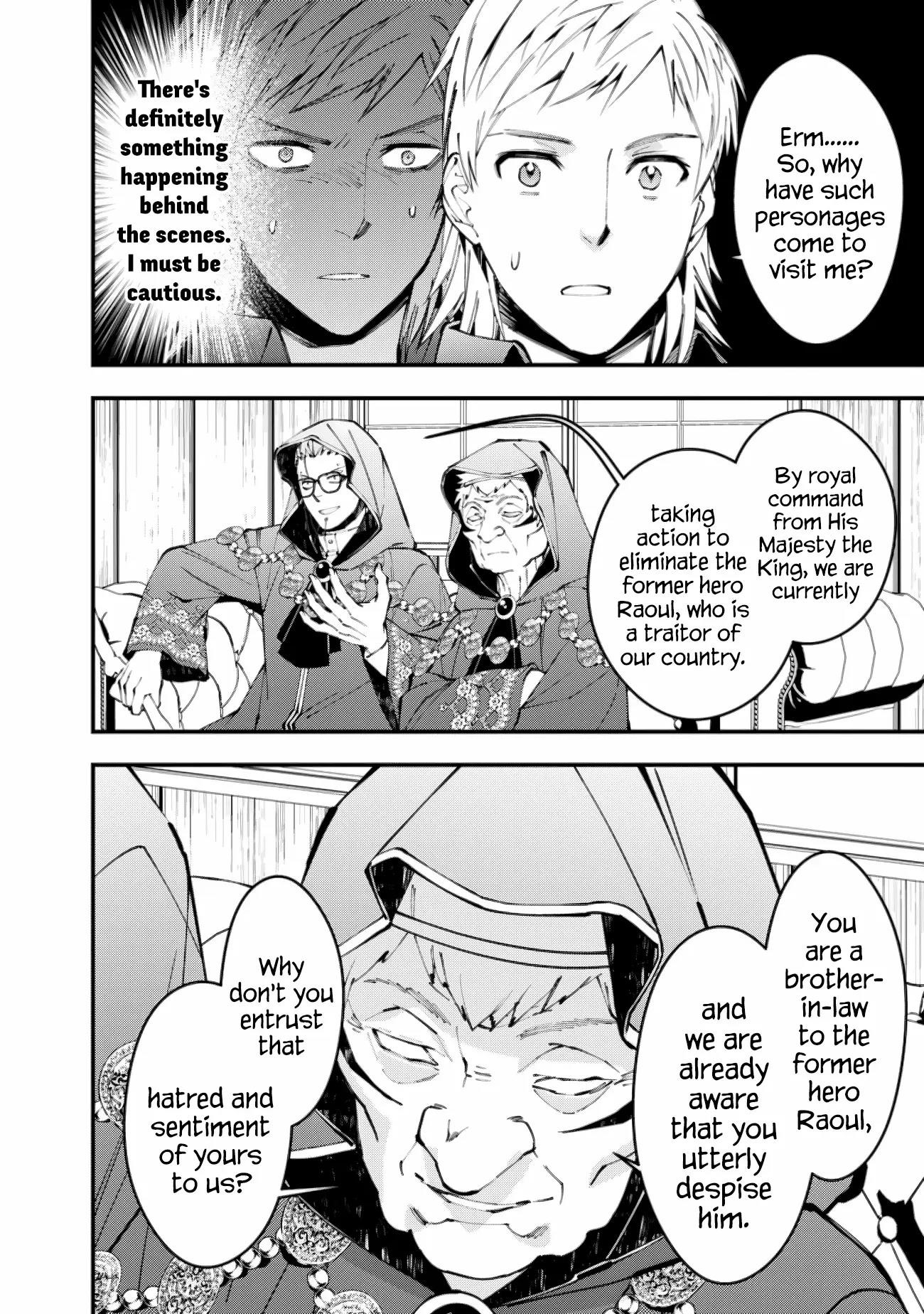 Fukushuu O Koinegau Saikyou Yuusha Wa, Yami No Chikara De Senmetsu Musou Suru Chapter 89 - Page 6