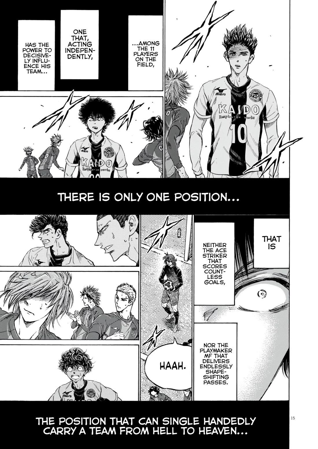 Ao Ashi Chapter 383 - Page 15