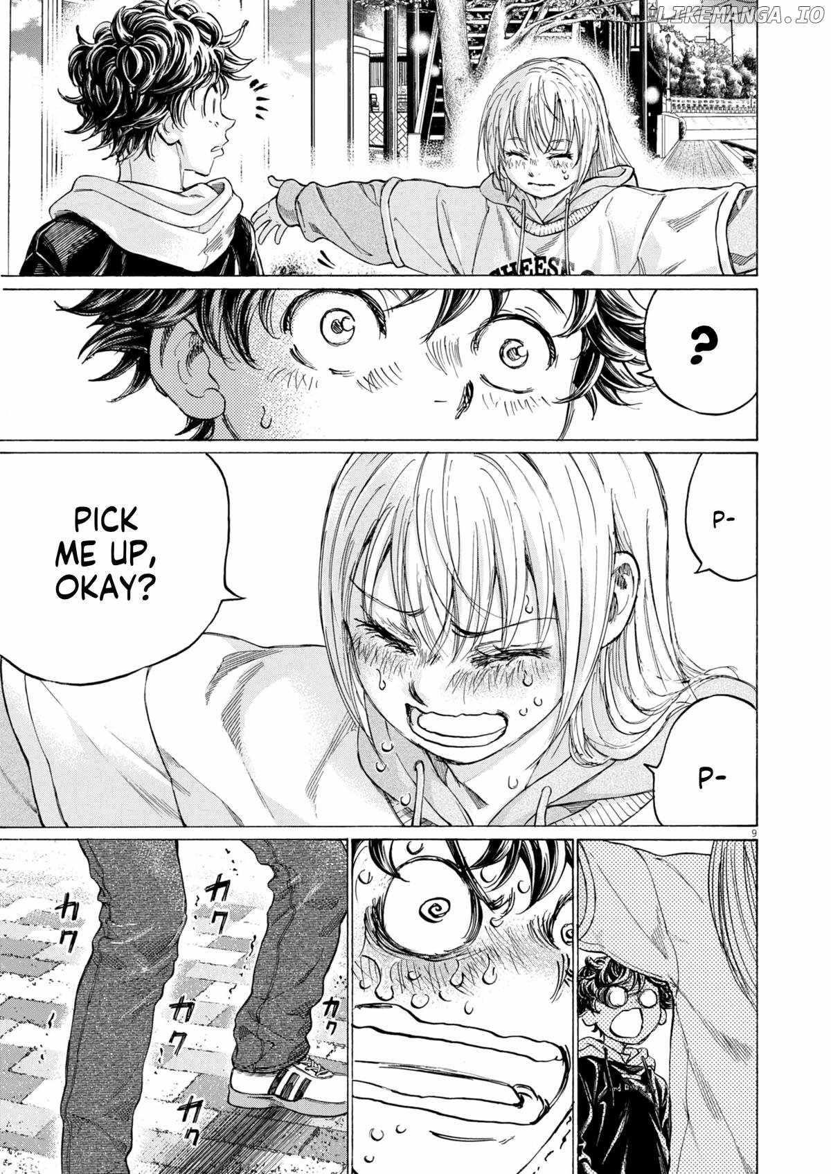 Ao Ashi Chapter 409 - Page 10