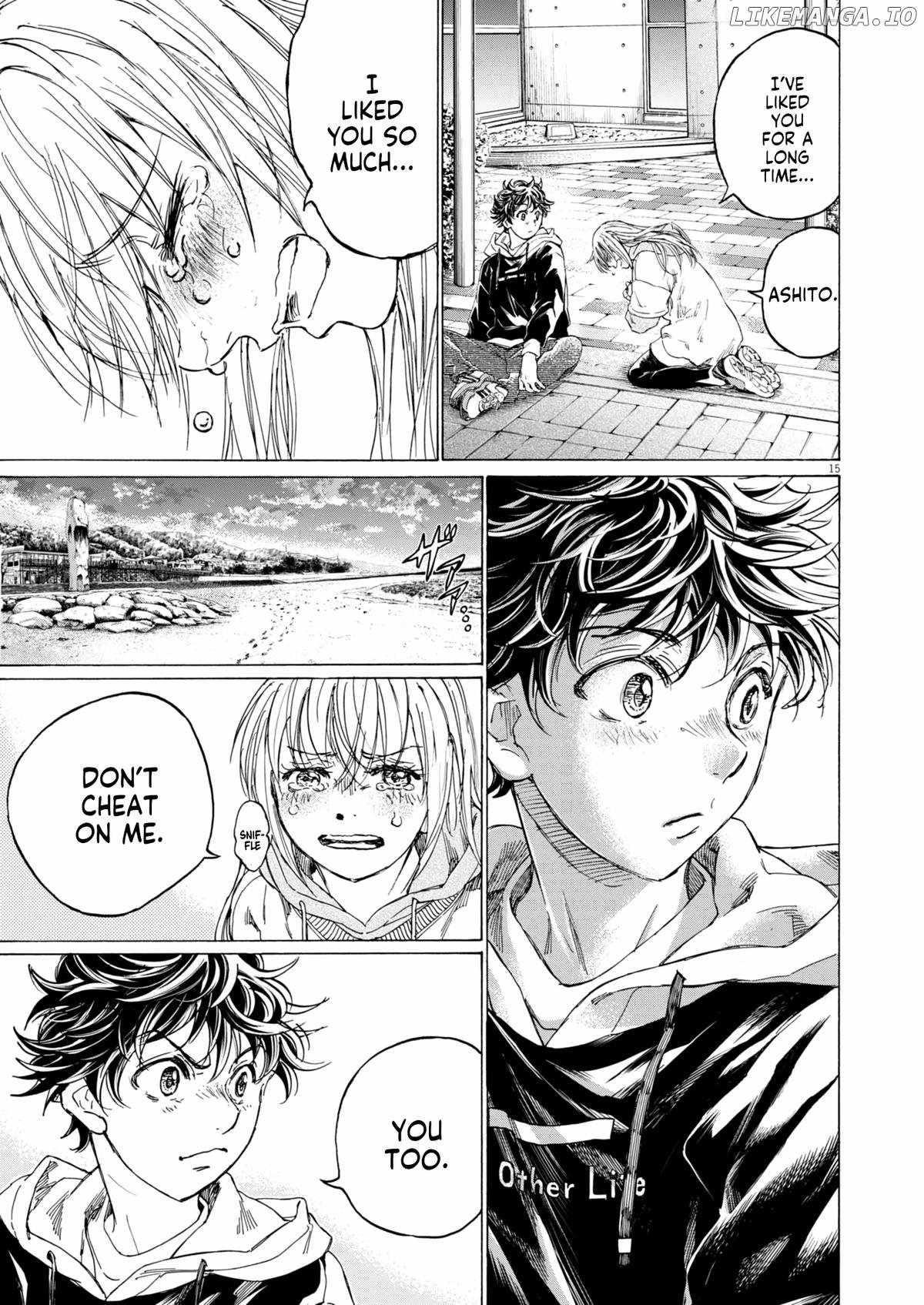 Ao Ashi Chapter 409 - Page 16