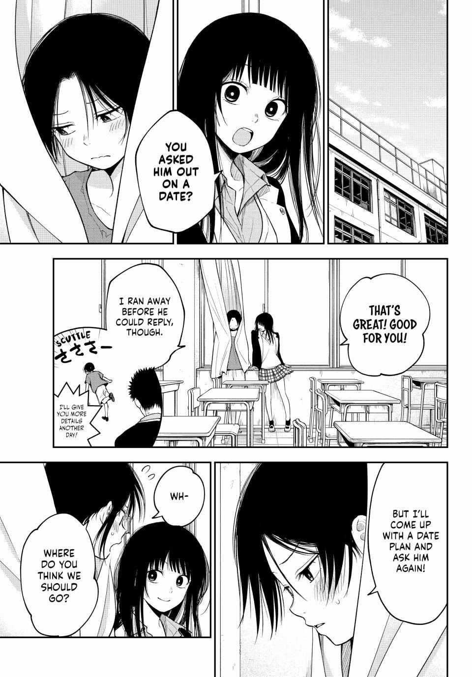 My Cuteness Isn’t Understood By Kuroiwa Medaka Chapter 154 - Page 3