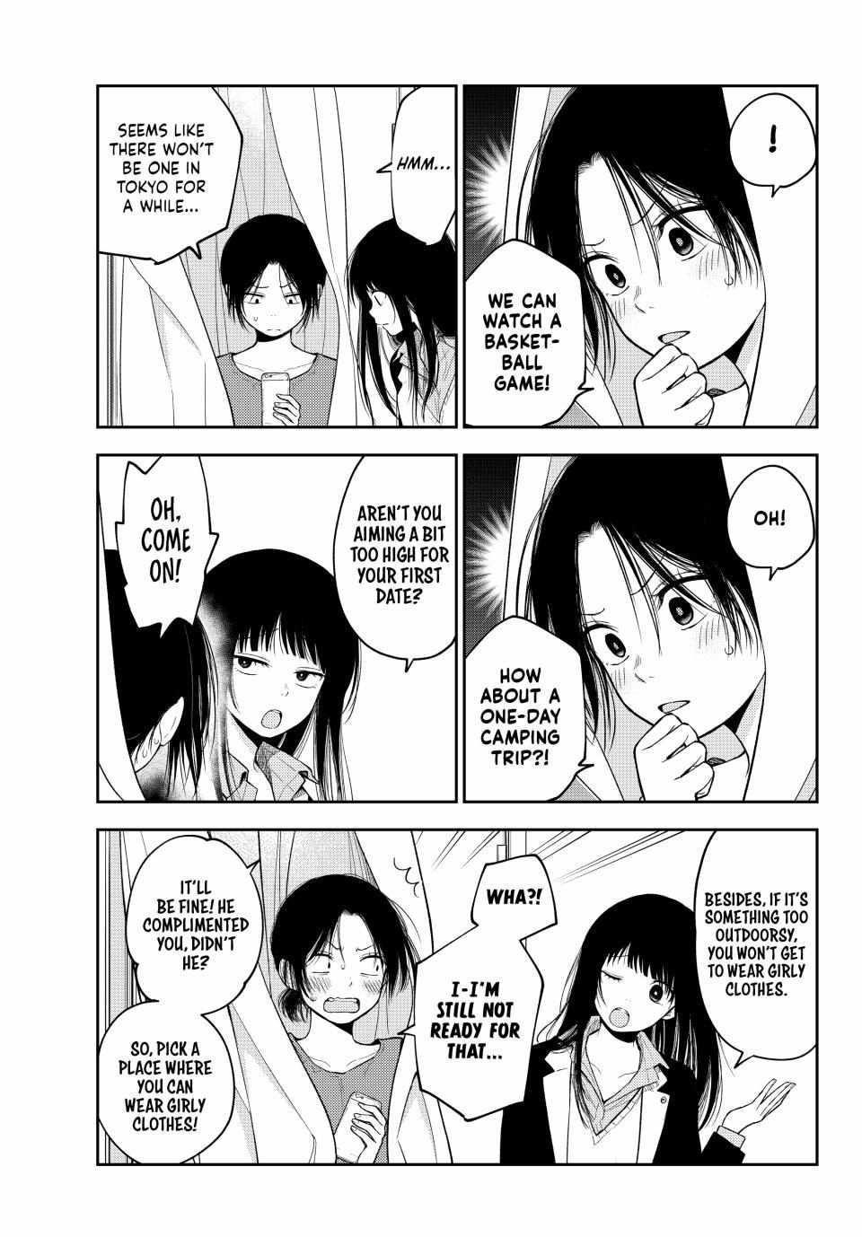 My Cuteness Isn’t Understood By Kuroiwa Medaka Chapter 154 - Page 5