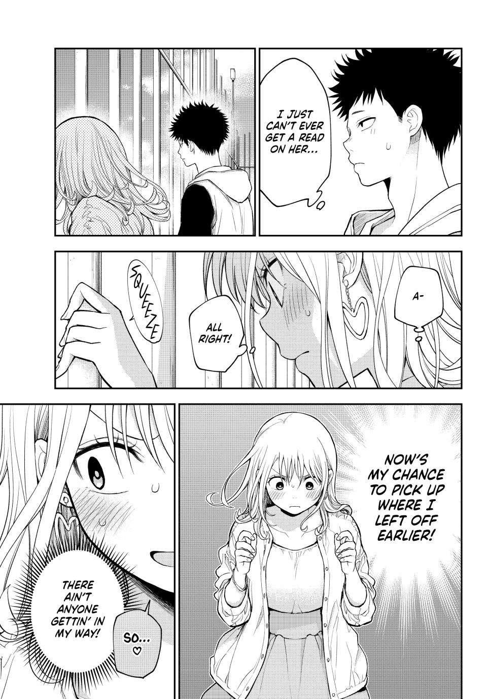 My Cuteness Isn’t Understood By Kuroiwa Medaka Chapter 159 - Page 3