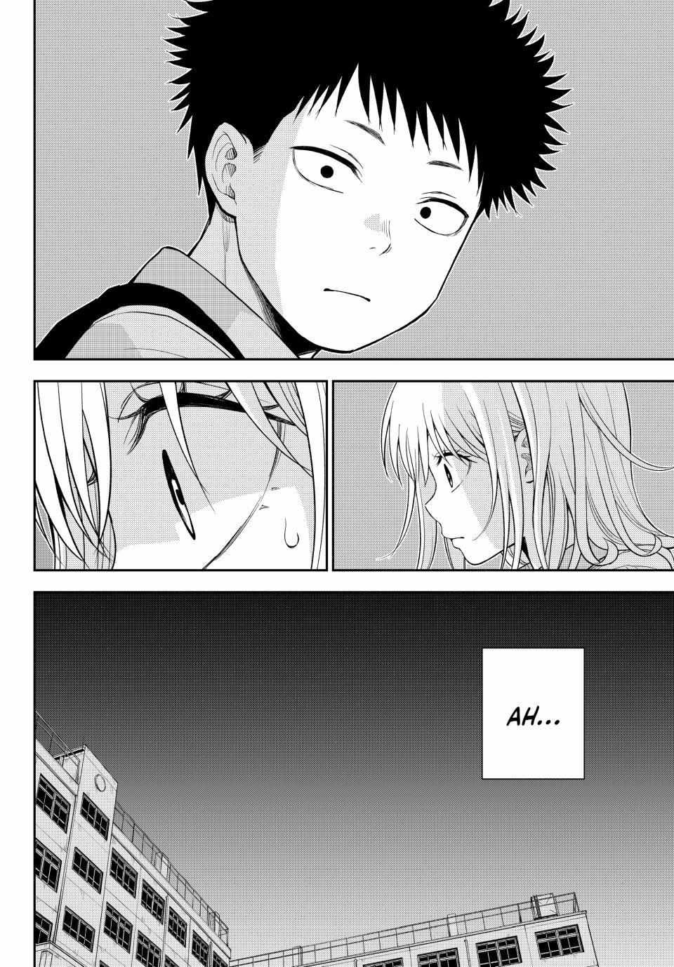 My Cuteness Isn’t Understood By Kuroiwa Medaka Chapter 173 - Page 13