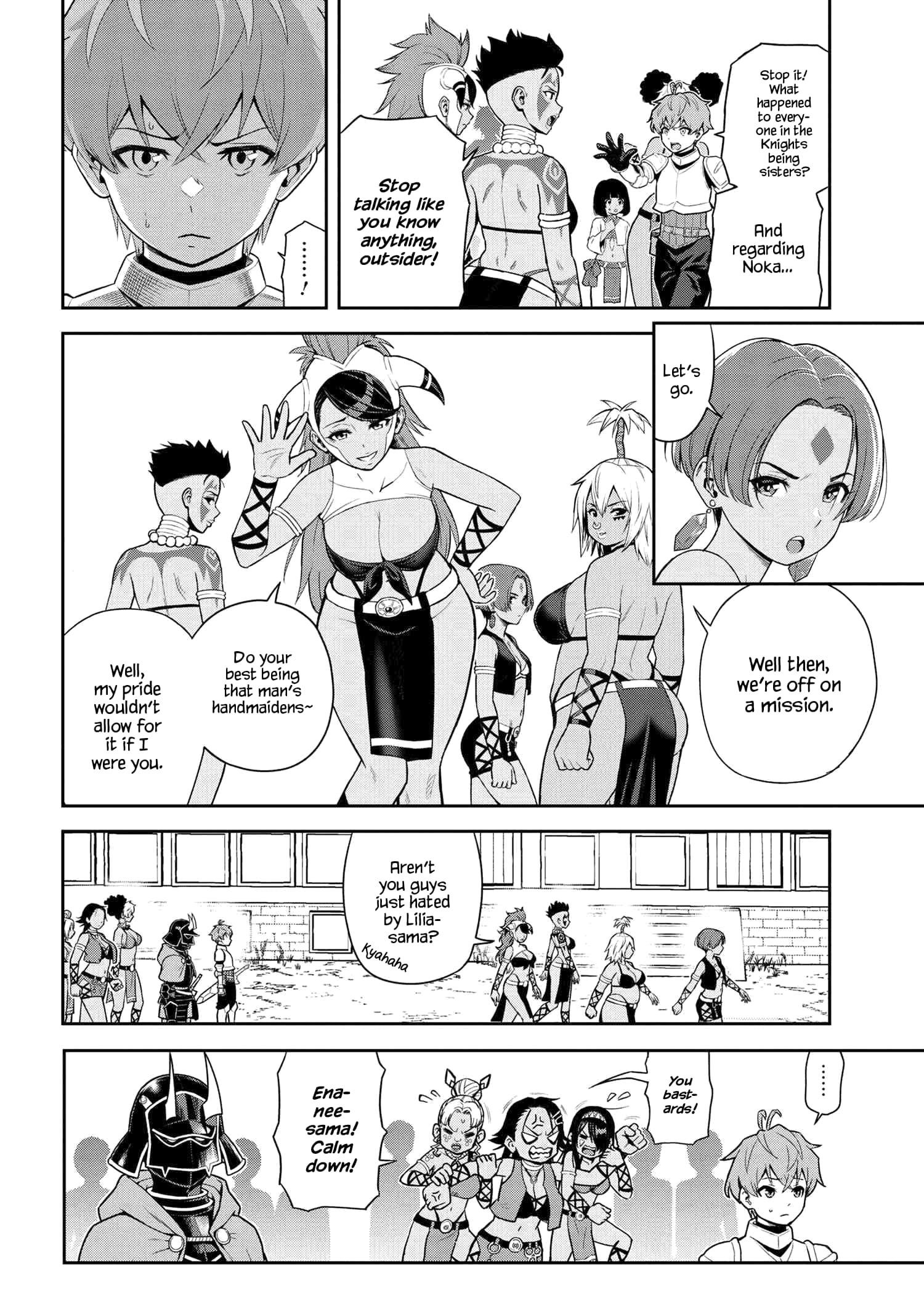 Older Elite Knight Is Cute Only In Front Of Me Chapter 38.3 - Page 6