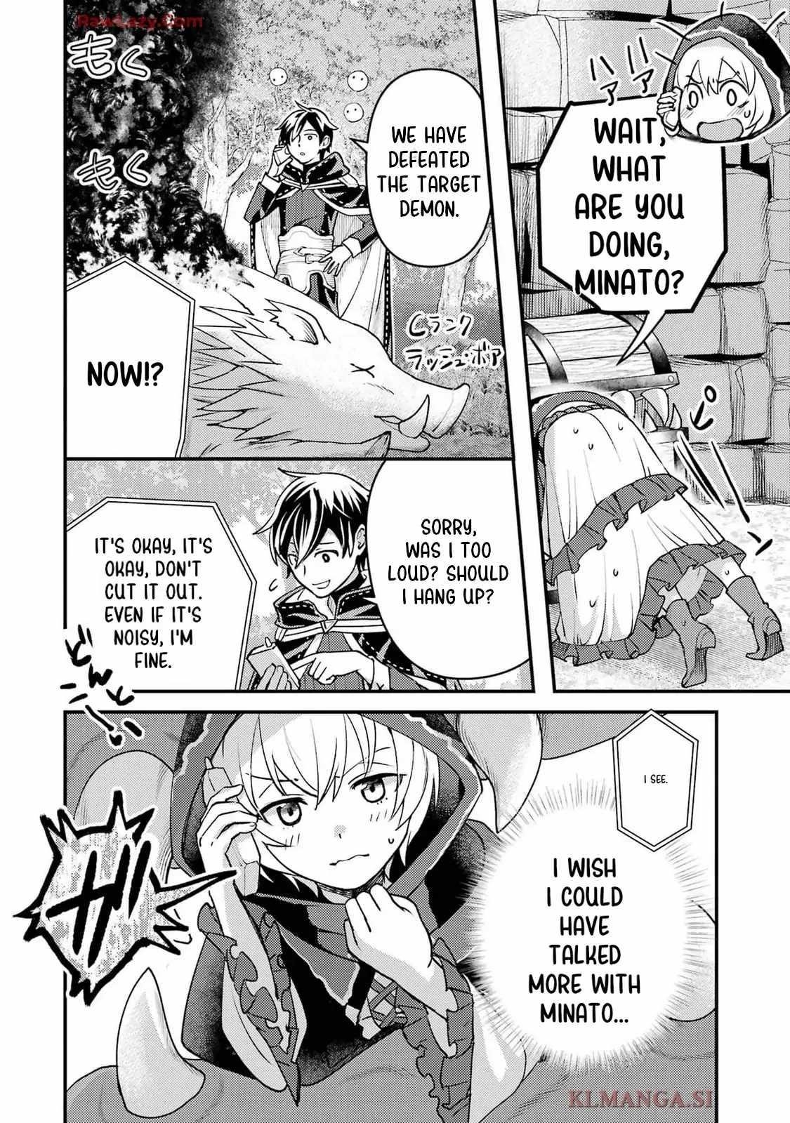 Isekai Tensei de Kenja ni Natte Boukensha Seikatsu Chapter 32 - Page 16