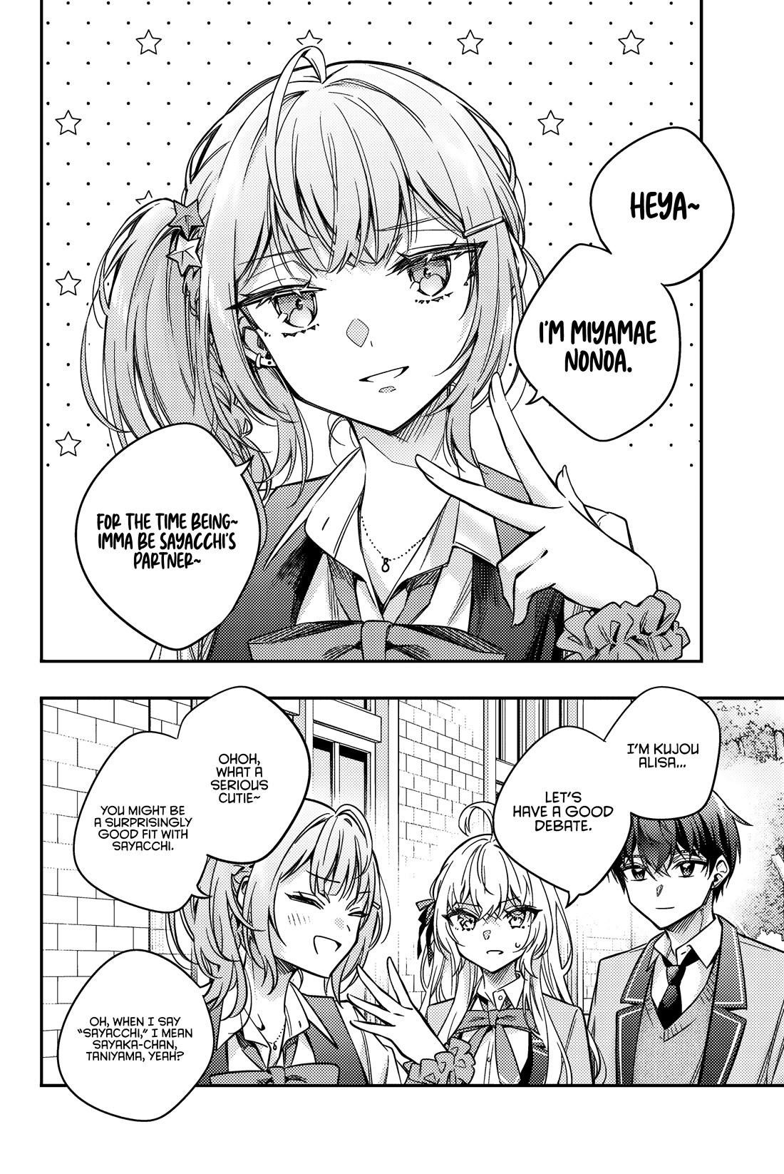Alya Sometimes Hides Her Feelings In Russian Chapter 57 - Page 11