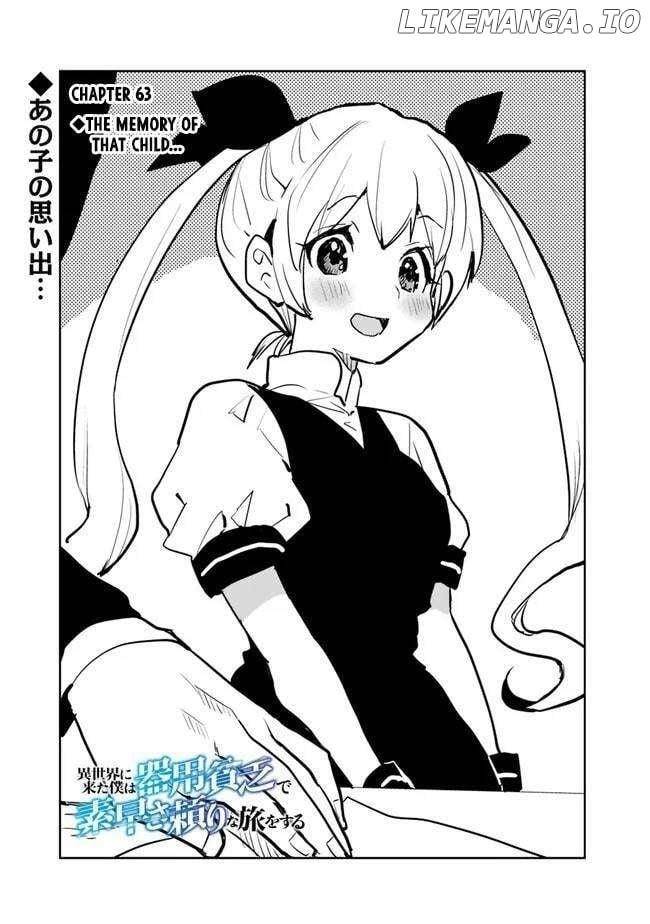The Jack Of All Trades Chapter 63 - Page 1