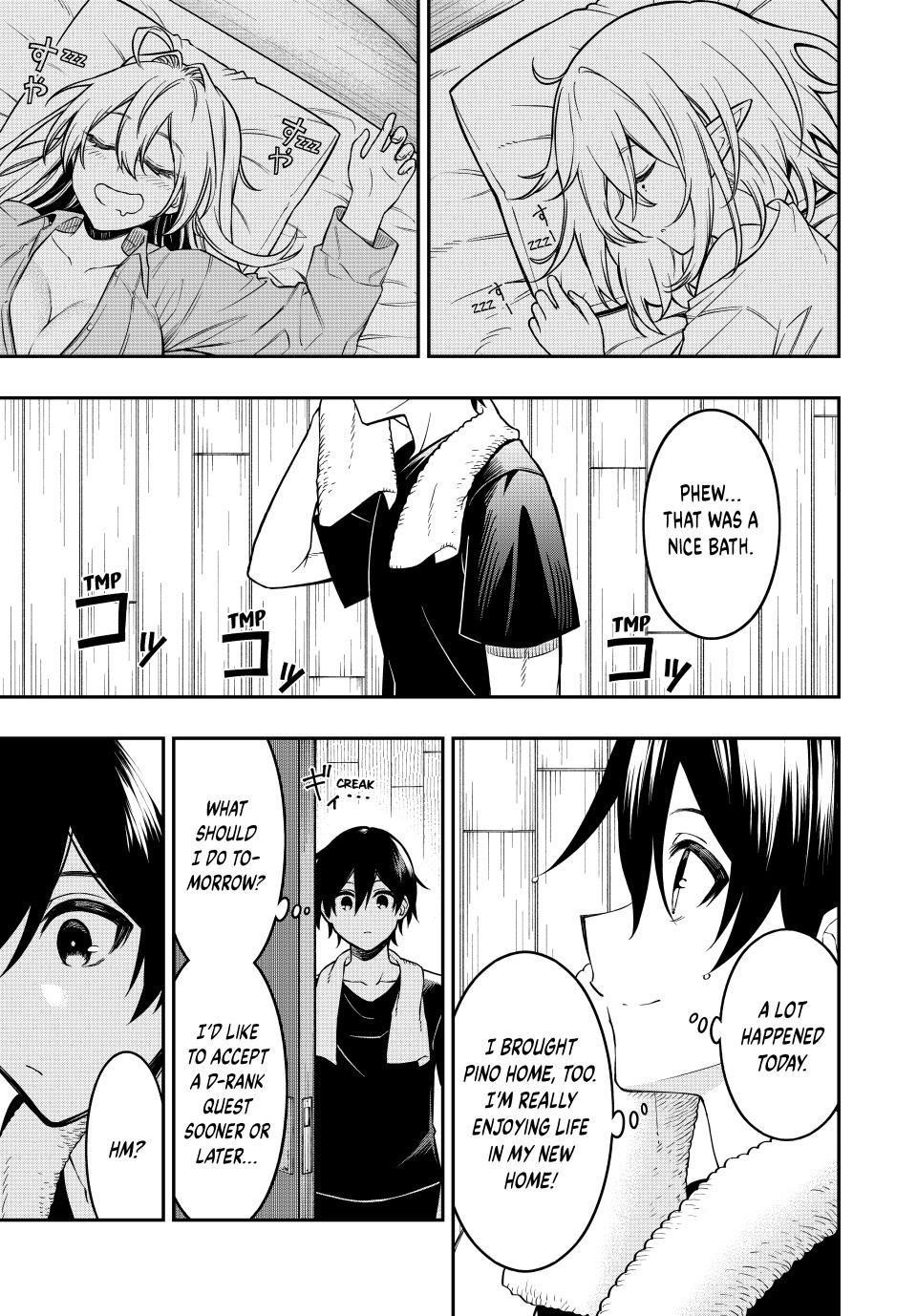 The Reincarnated Inferior Magic Swordsman Chapter 95 - Page 4
