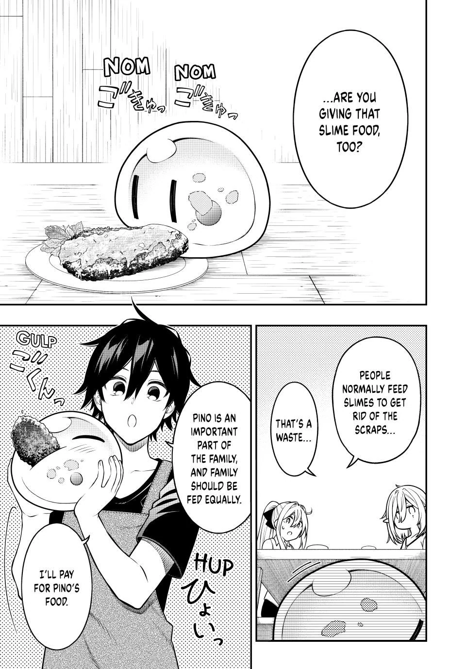 The Reincarnated Inferior Magic Swordsman Chapter 96 - Page 9