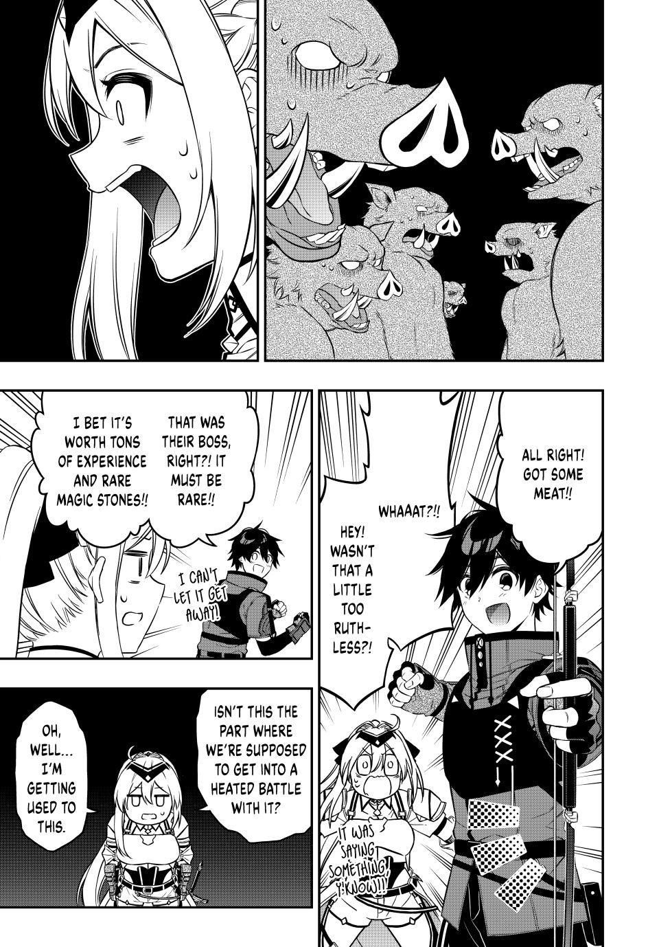 The Reincarnated Inferior Magic Swordsman Chapter 99 - Page 13