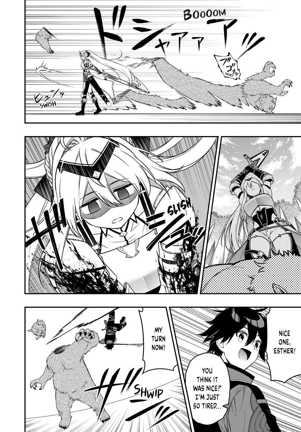 The Reincarnated Inferior Magic Swordsman Chapter 99 - Page 8