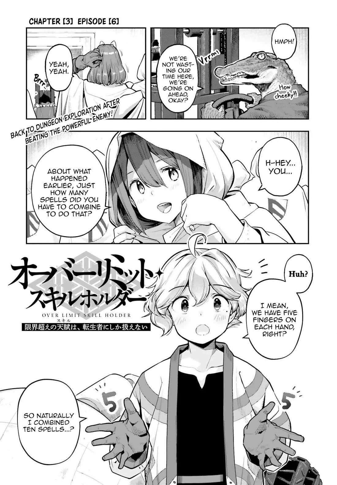 Exceeding limits can only be handled by reincarnated people Chapter 44 - Page 1