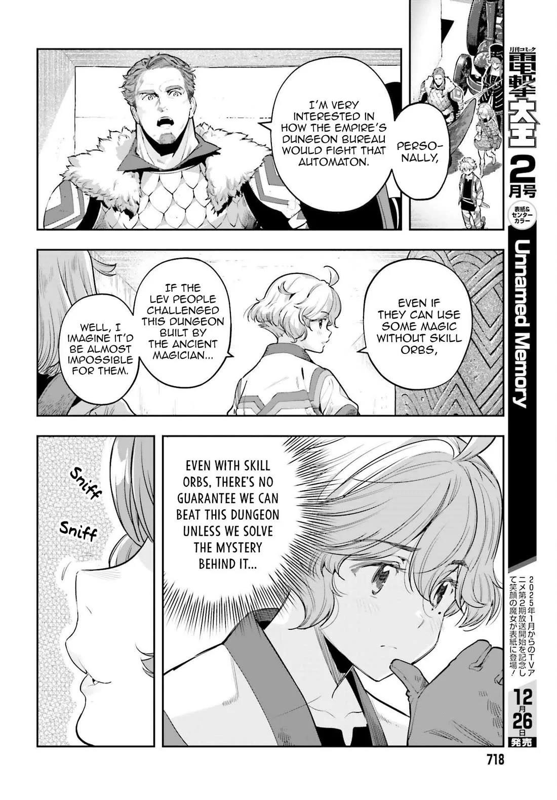 Exceeding limits can only be handled by reincarnated people Chapter 44 - Page 6