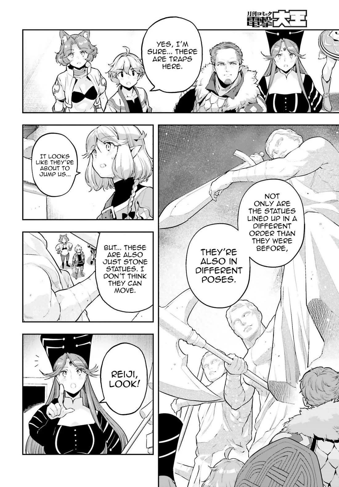 Exceeding limits can only be handled by reincarnated people Chapter 44 - Page 8