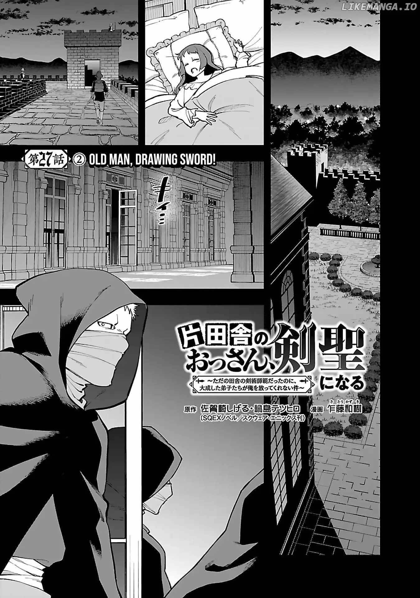 Backwater Old Man Becomes a Swordmaster Chapter 27.2 - Page 3