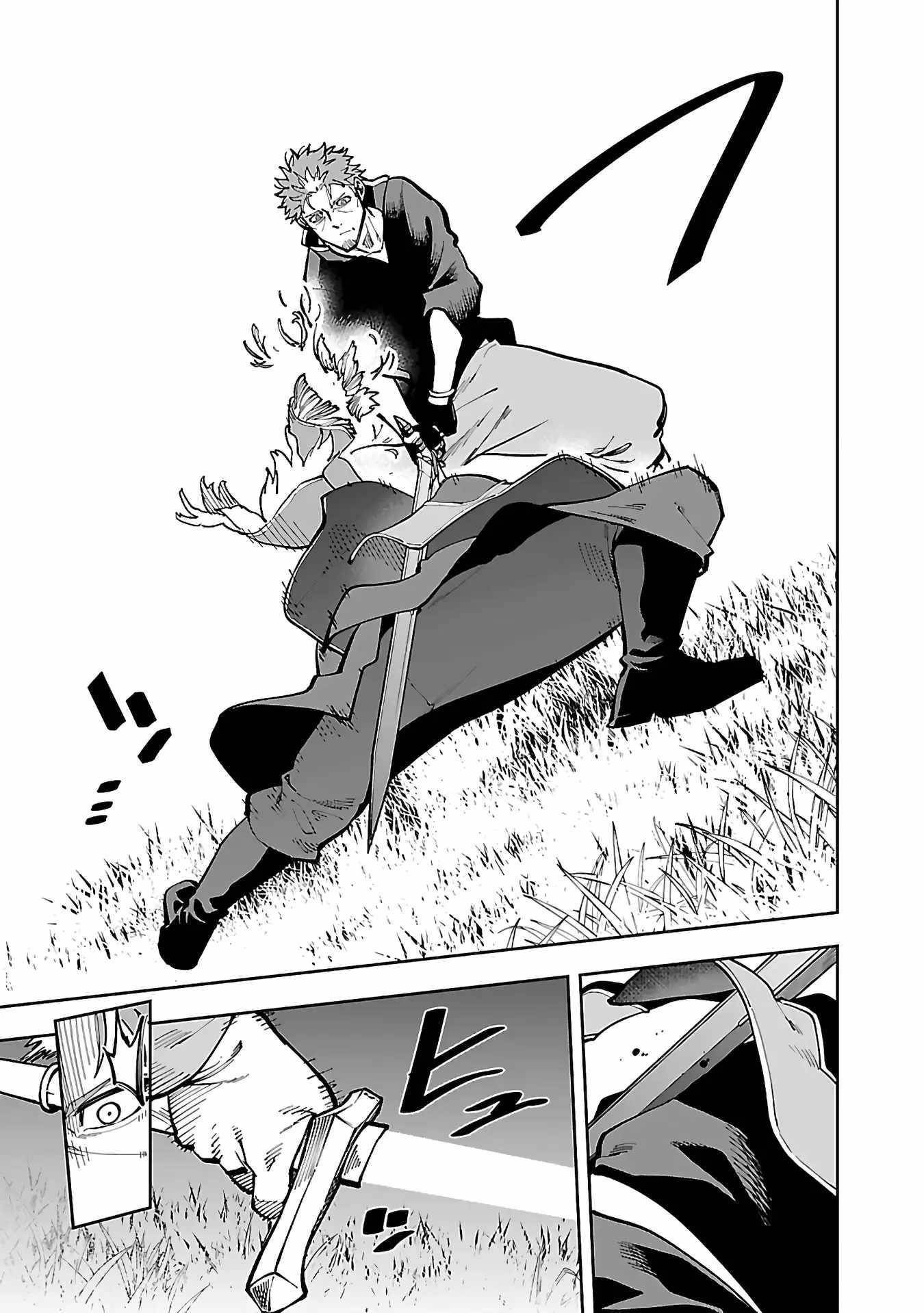 Backwater Old Man Becomes a Swordmaster Chapter 28 - Page 27