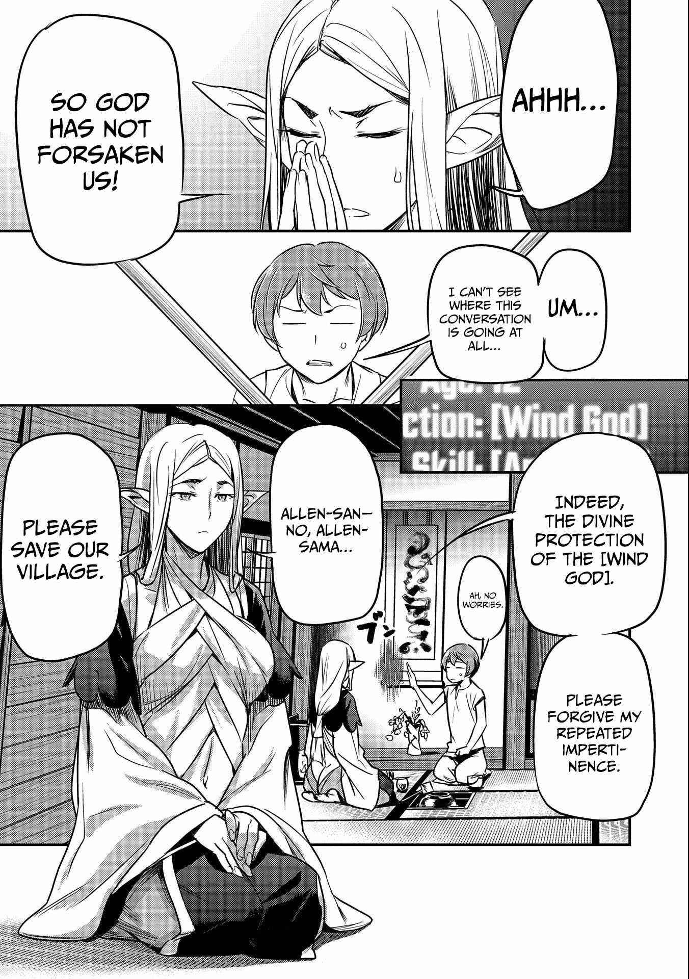 Villager A Wants to Save the Villainess no Matter What! Chapter 8 - Page 21