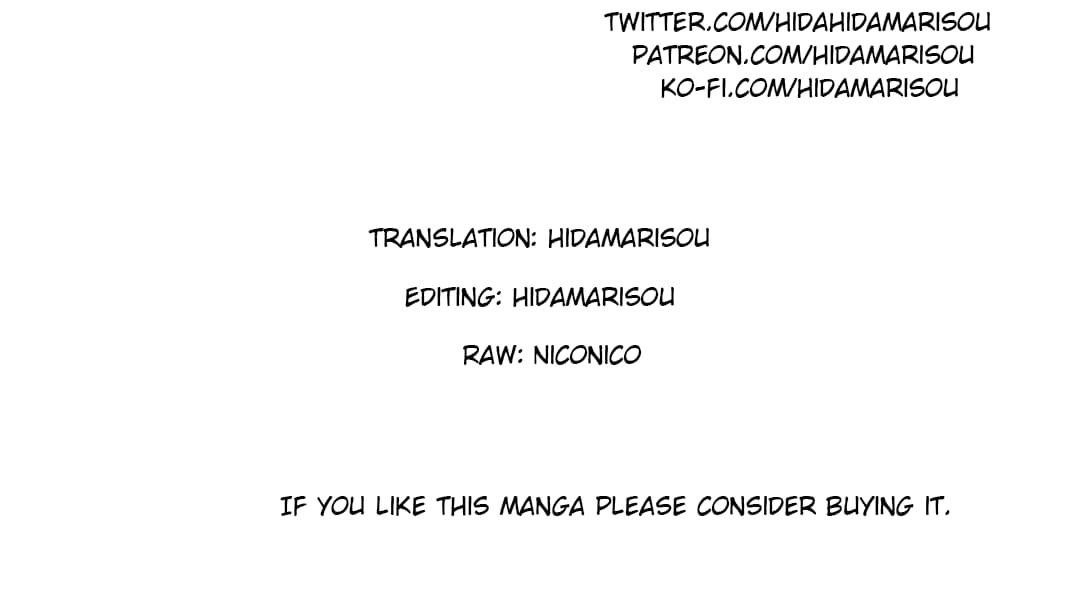 When I Woke Up, I Got the Strongest Equipment and a Spaceship, so I Went and Became a Mercenary in Order to Live as I Please while Aiming for a Detached House Chapter 50.1 - Page 16