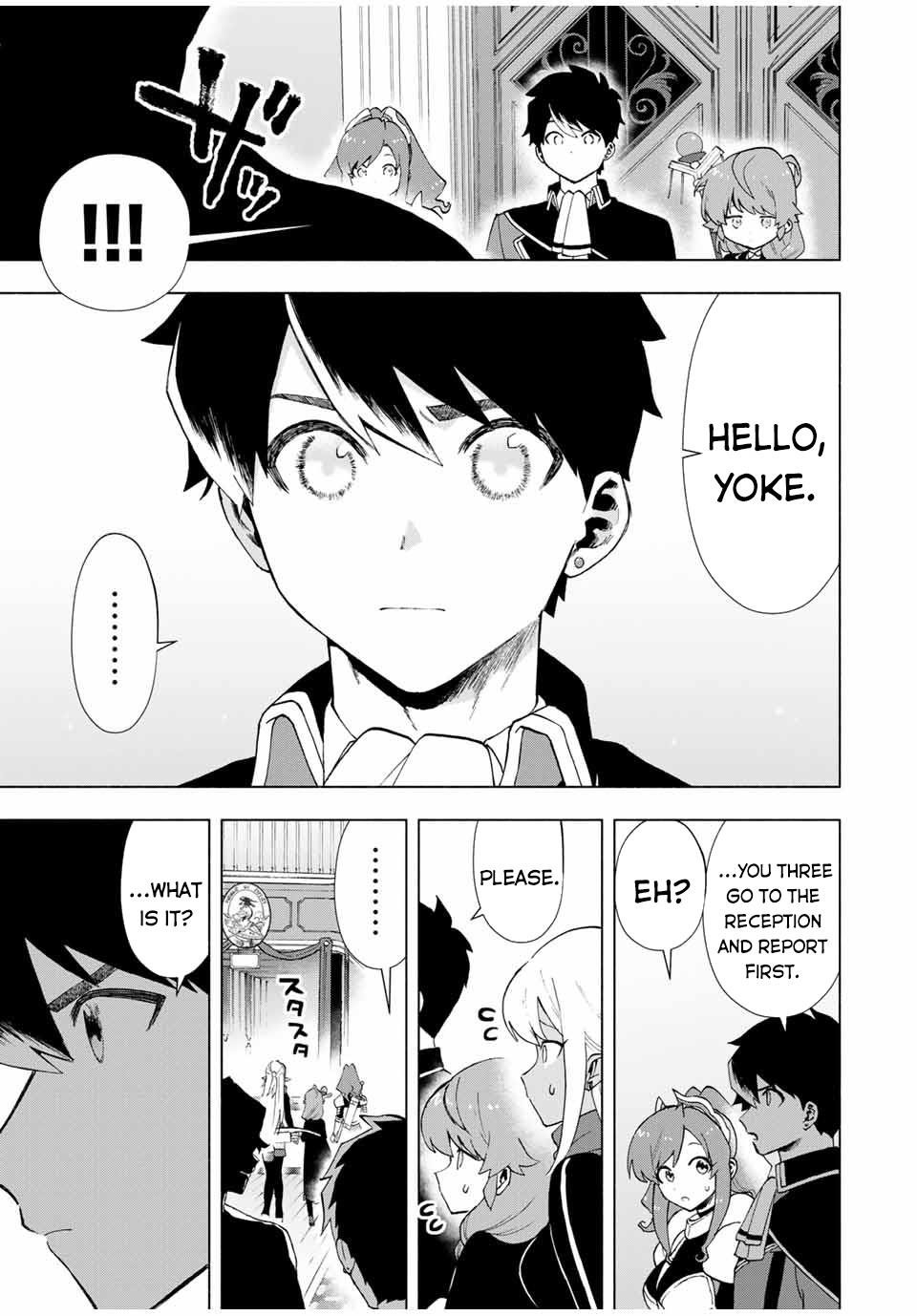 A Rank Party wo Ridatsu Shita Ore wa, Moto Oshiego Tachi to Meikyuu Shinbu wo Mezasu Chapter 17 - Page 11