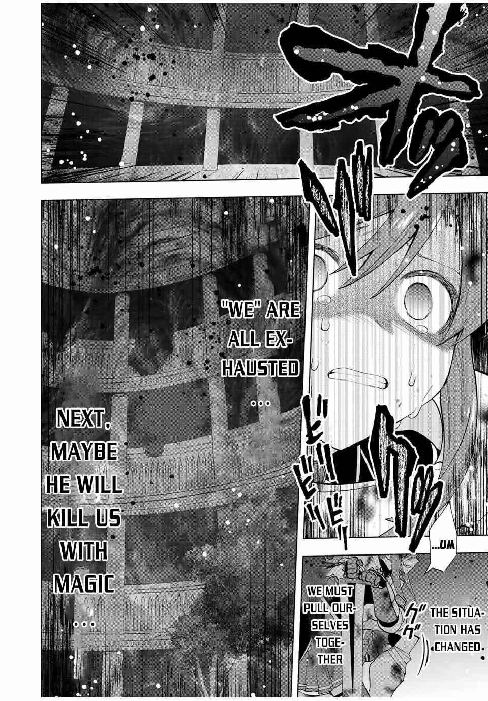 A Rank Party wo Ridatsu Shita Ore wa, Moto Oshiego Tachi to Meikyuu Shinbu wo Mezasu Chapter 29 - Page 10