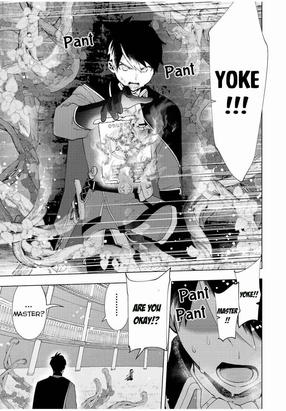 A Rank Party wo Ridatsu Shita Ore wa, Moto Oshiego Tachi to Meikyuu Shinbu wo Mezasu Chapter 30 - Page 11