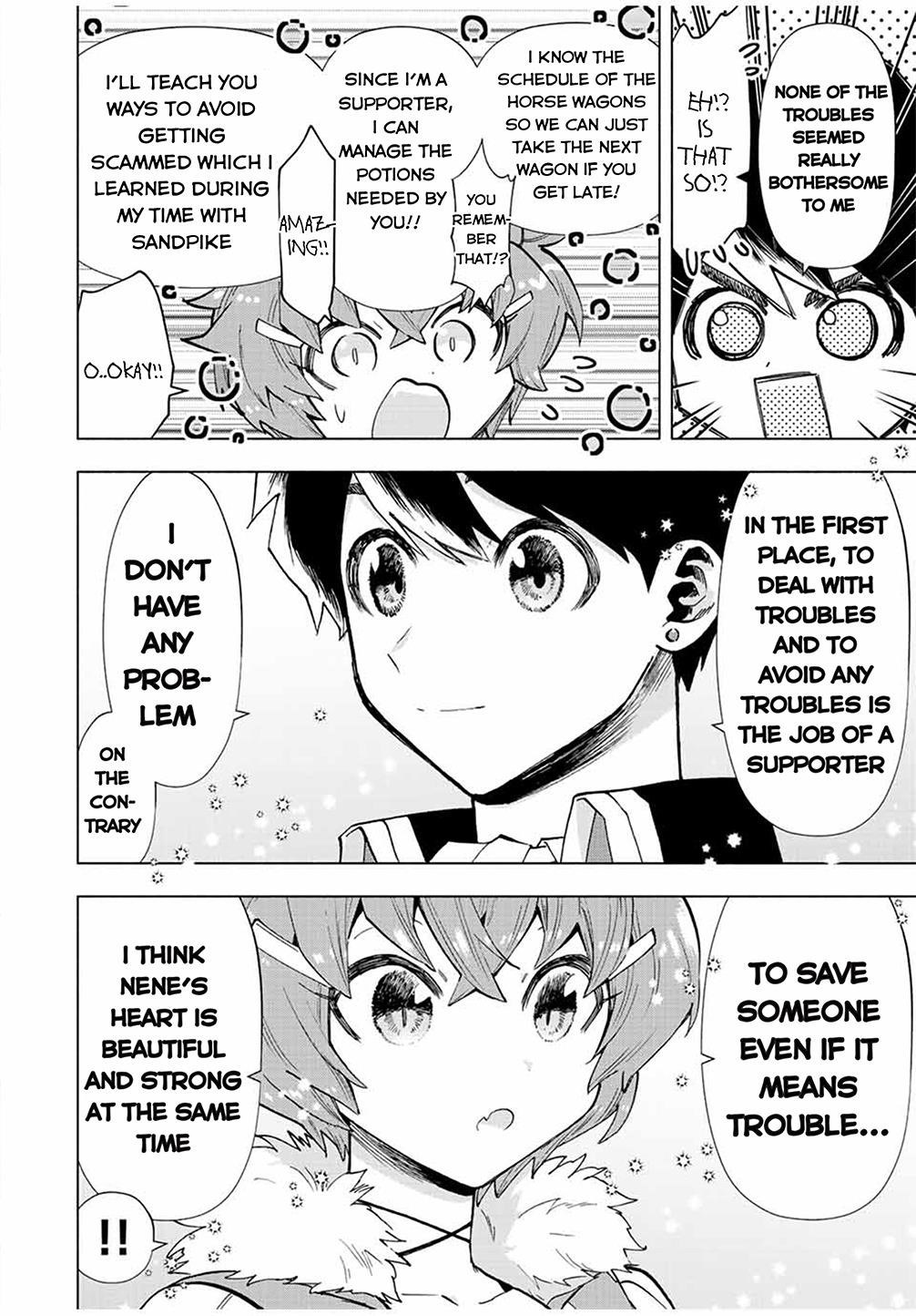 A Rank Party wo Ridatsu Shita Ore wa, Moto Oshiego Tachi to Meikyuu Shinbu wo Mezasu Chapter 41 - Page 10