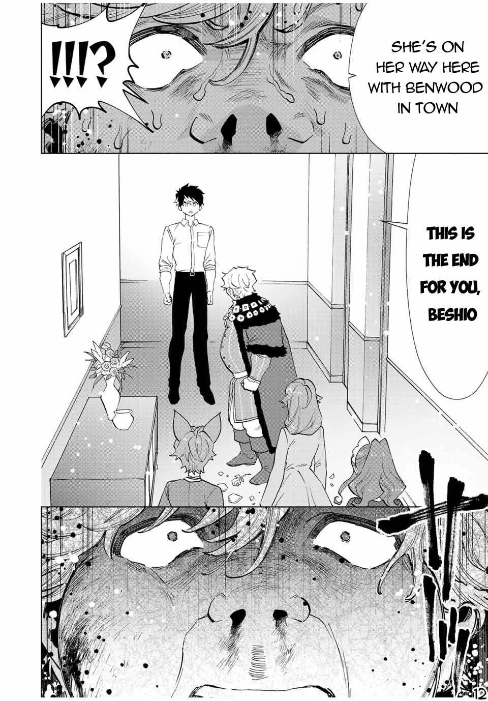 A Rank Party wo Ridatsu Shita Ore wa, Moto Oshiego Tachi to Meikyuu Shinbu wo Mezasu Chapter 68 - Page 12