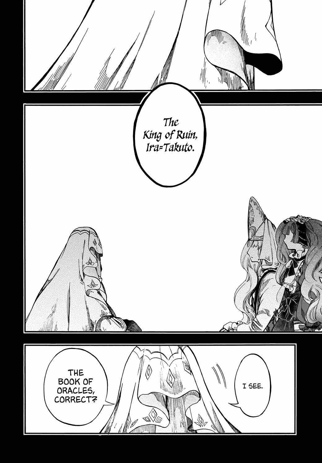Isekai Apocalypse Mynoghra ~The Conquest Of The World Starts With The Civilization Of Ruin~ Chapter 28 - Page 16