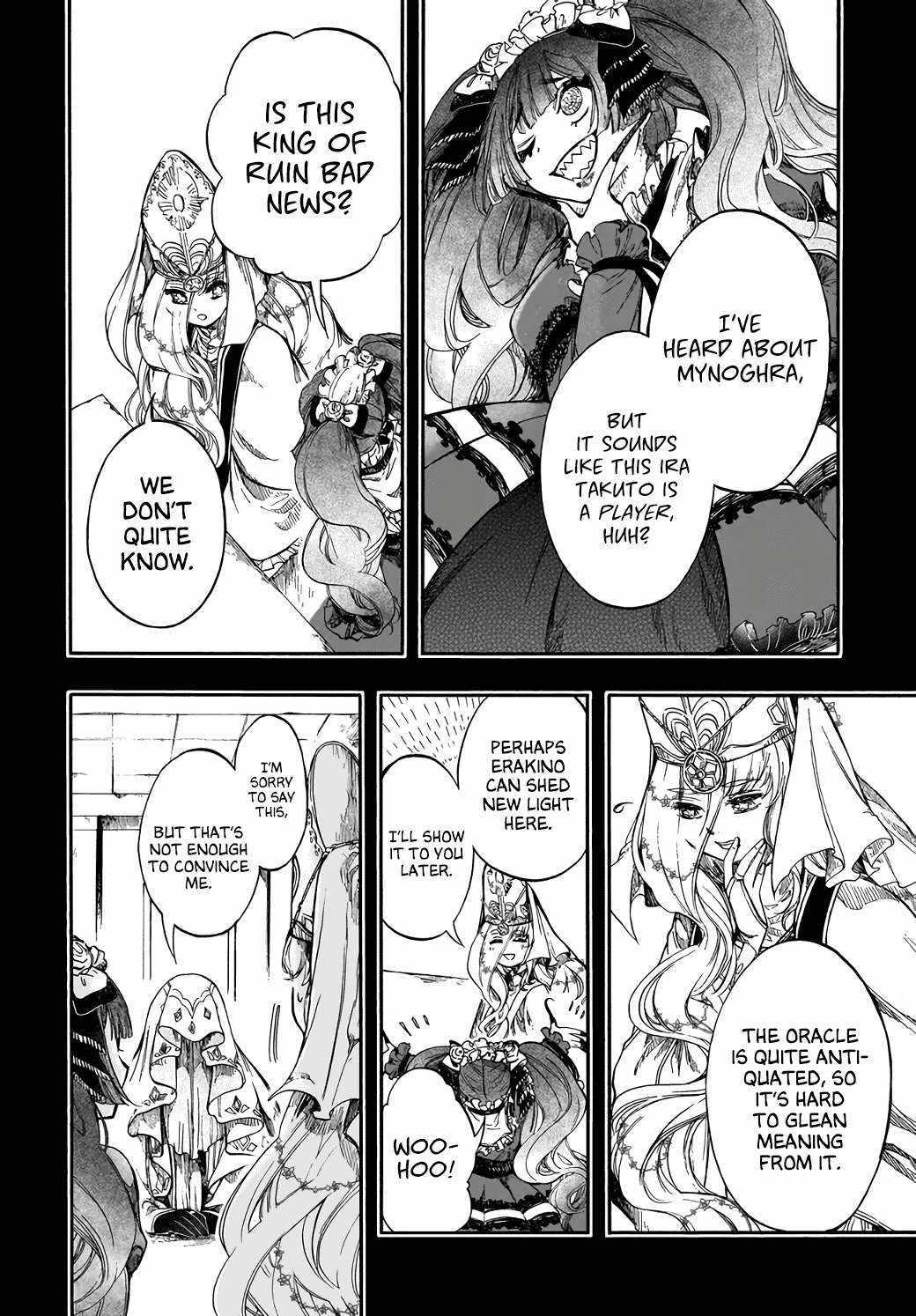 Isekai Apocalypse Mynoghra ~The Conquest Of The World Starts With The Civilization Of Ruin~ Chapter 28 - Page 18