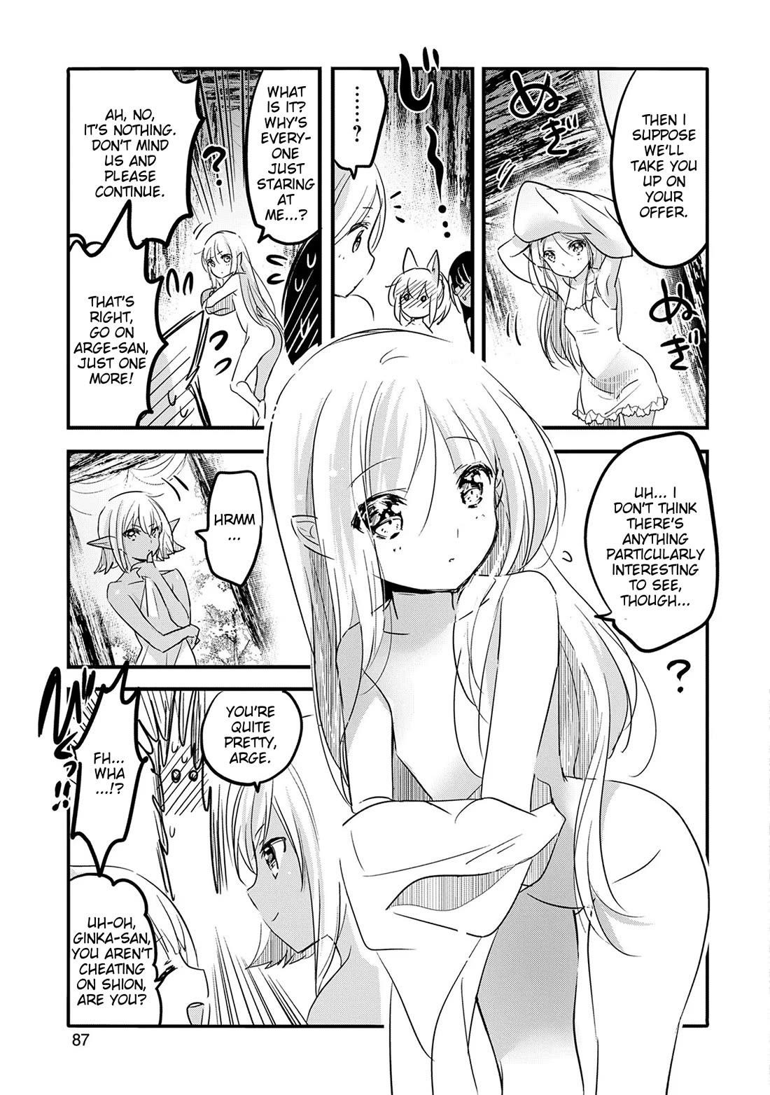 Tensei Kyuuketsuki-San Wa Ohirune Ga Shitai Chapter 48 - Page 15