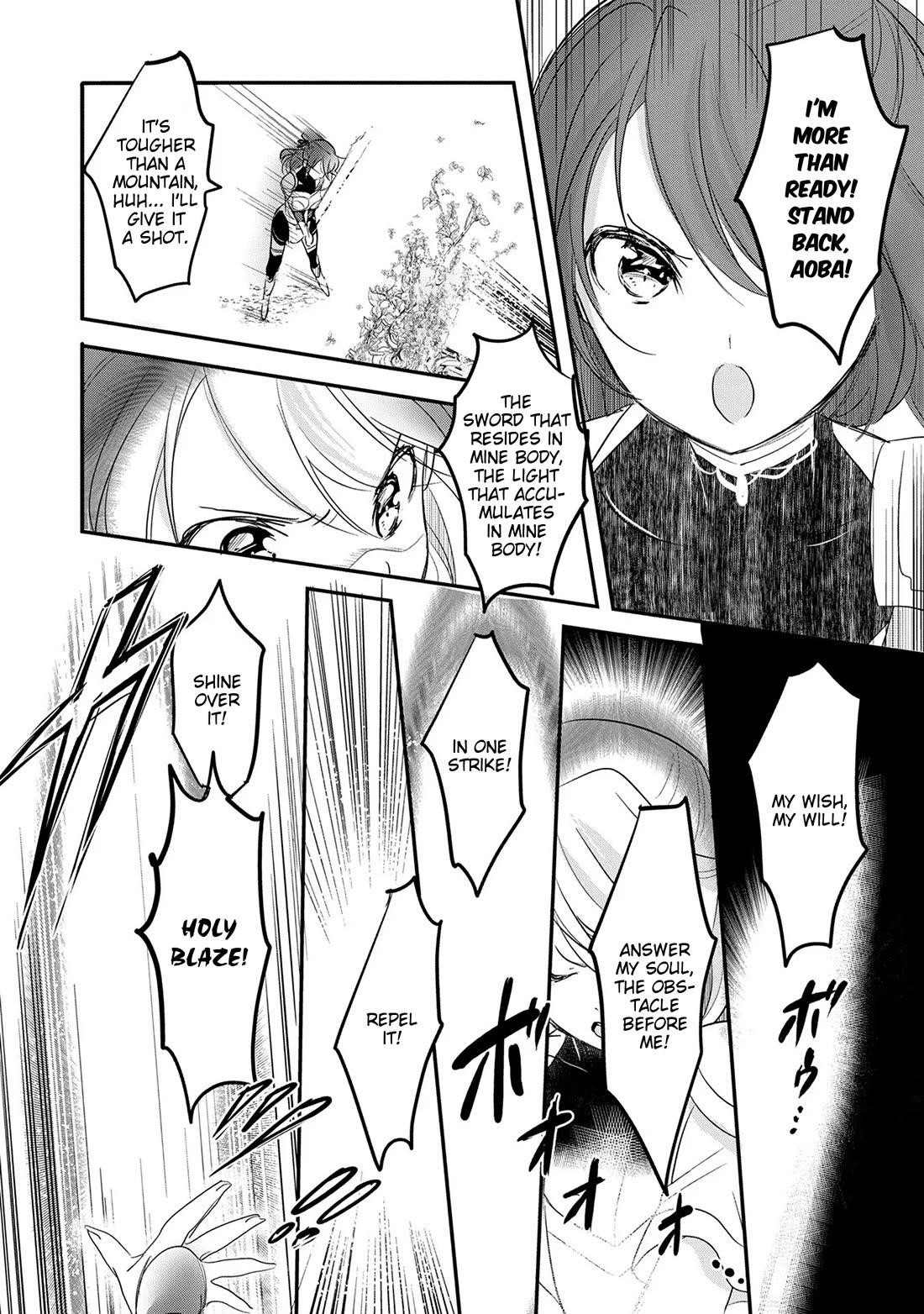 Tensei Kyuuketsuki-San Wa Ohirune Ga Shitai Chapter 49 - Page 15