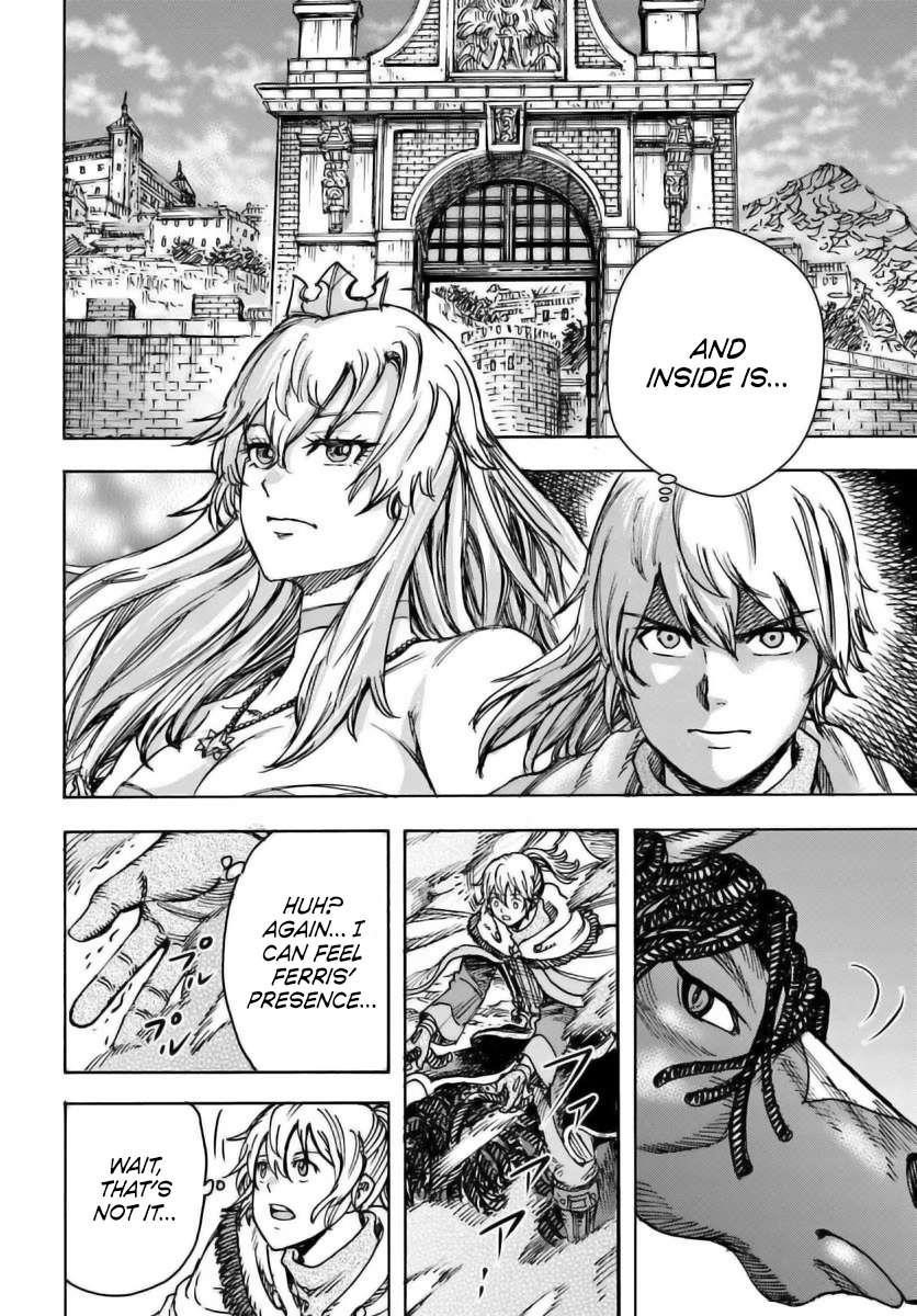 Wise man is summoned to another world ~The strongest items were those less desired in inventory~ Chapter 48 - Page 19