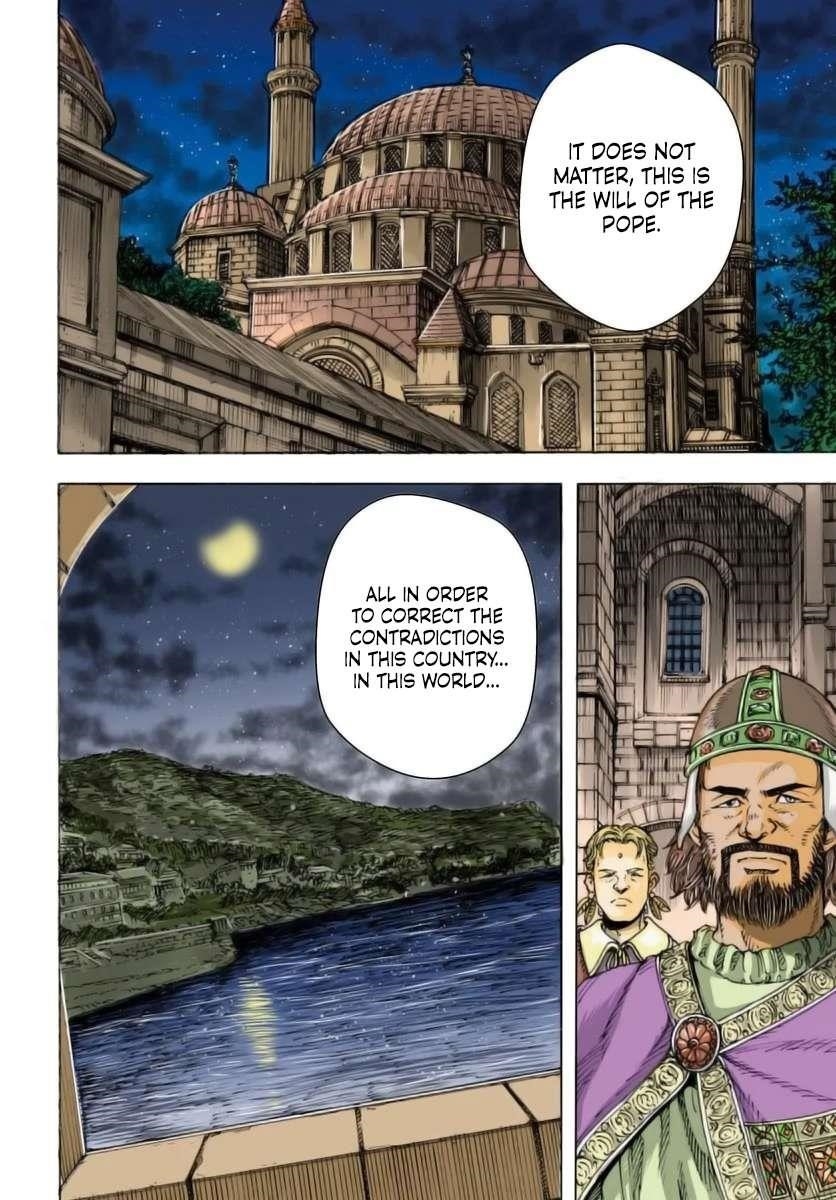 Wise man is summoned to another world ~The strongest items were those less desired in inventory~ Chapter 49.1 - Page 3