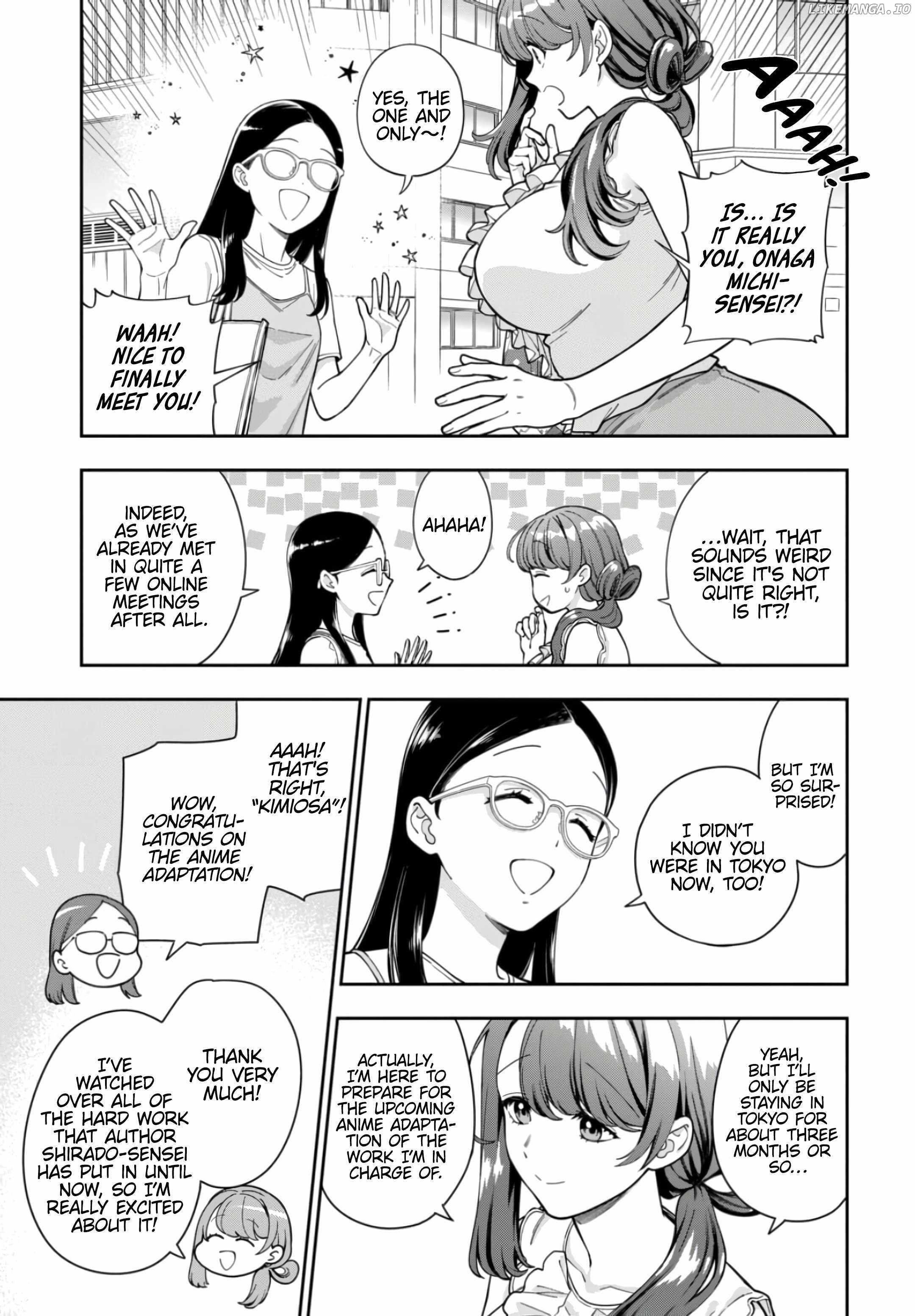You Like Me (Mama), Not My Daughter?! Chapter 30.1 - Page 3