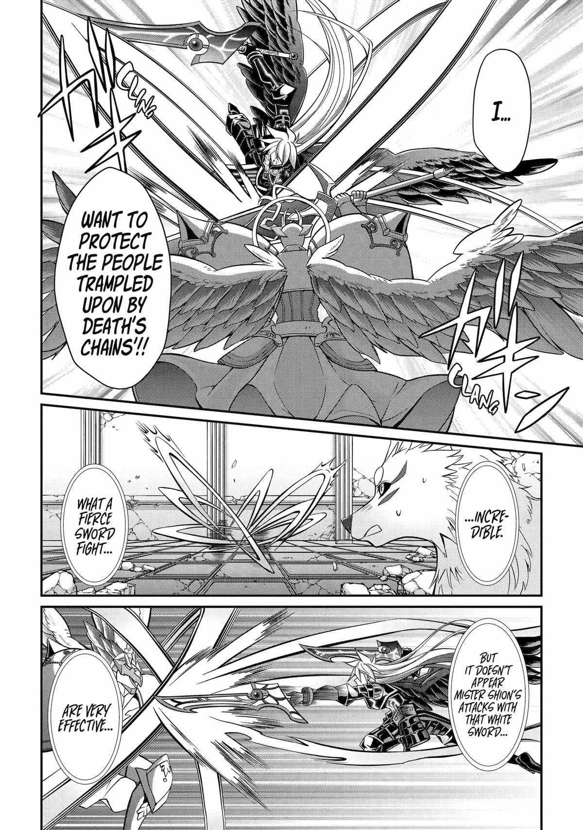The Brave Jet Black Wizard: I Got Betrayed By My Comrades So I United With The Ultimate Monster Chapter 85 - Page 12
