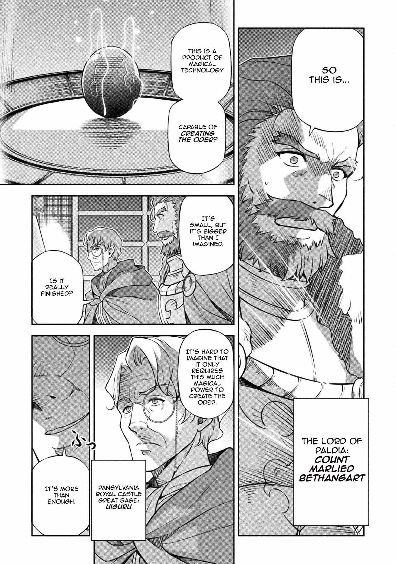 Drawing: Saikyou Mangaka wa Oekaki Skill de Isekai Musou Suru! Chapter 118 - Page 3