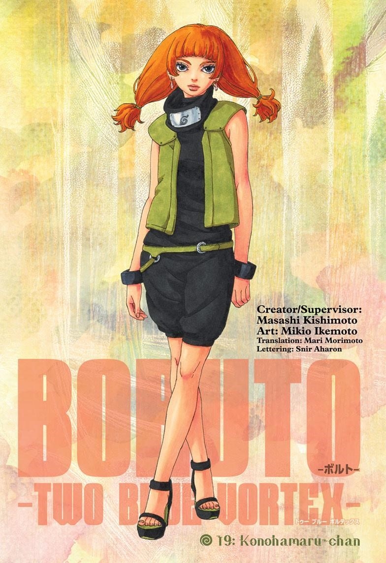 Boruto: Two Blue Vortex Chapter 19 - Page 1
