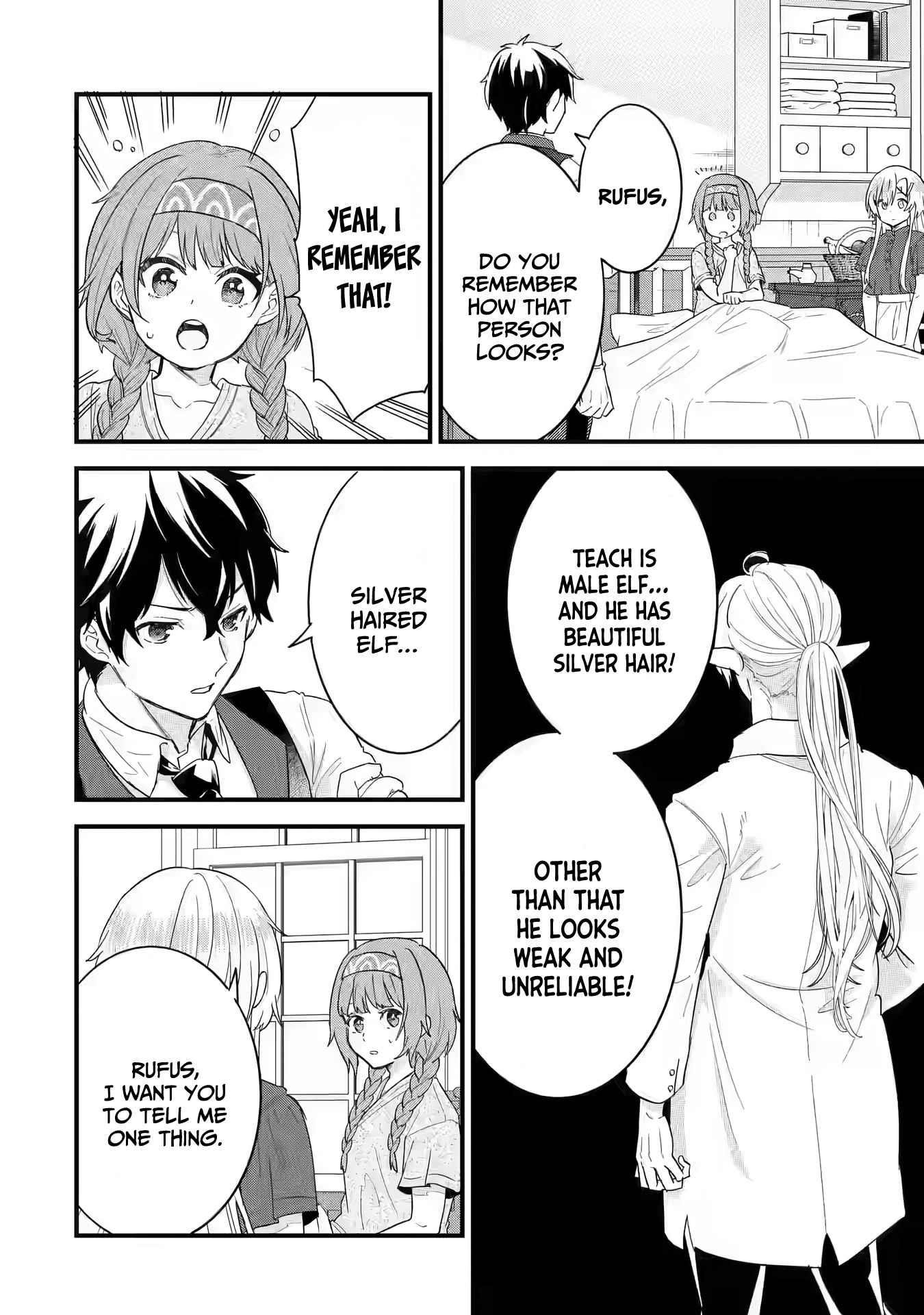 Reincarnated – The Hero Marries the Sage ~After Becoming Engaged to a Former Rival, We Became the Strongest Couple~ Chapter 21 - Page 27