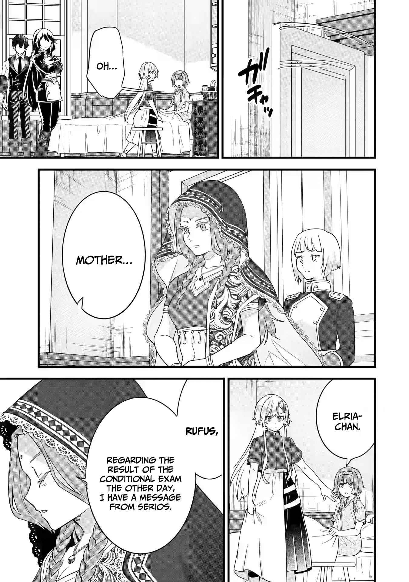Reincarnated – The Hero Marries the Sage ~After Becoming Engaged to a Former Rival, We Became the Strongest Couple~ Chapter 21 - Page 30