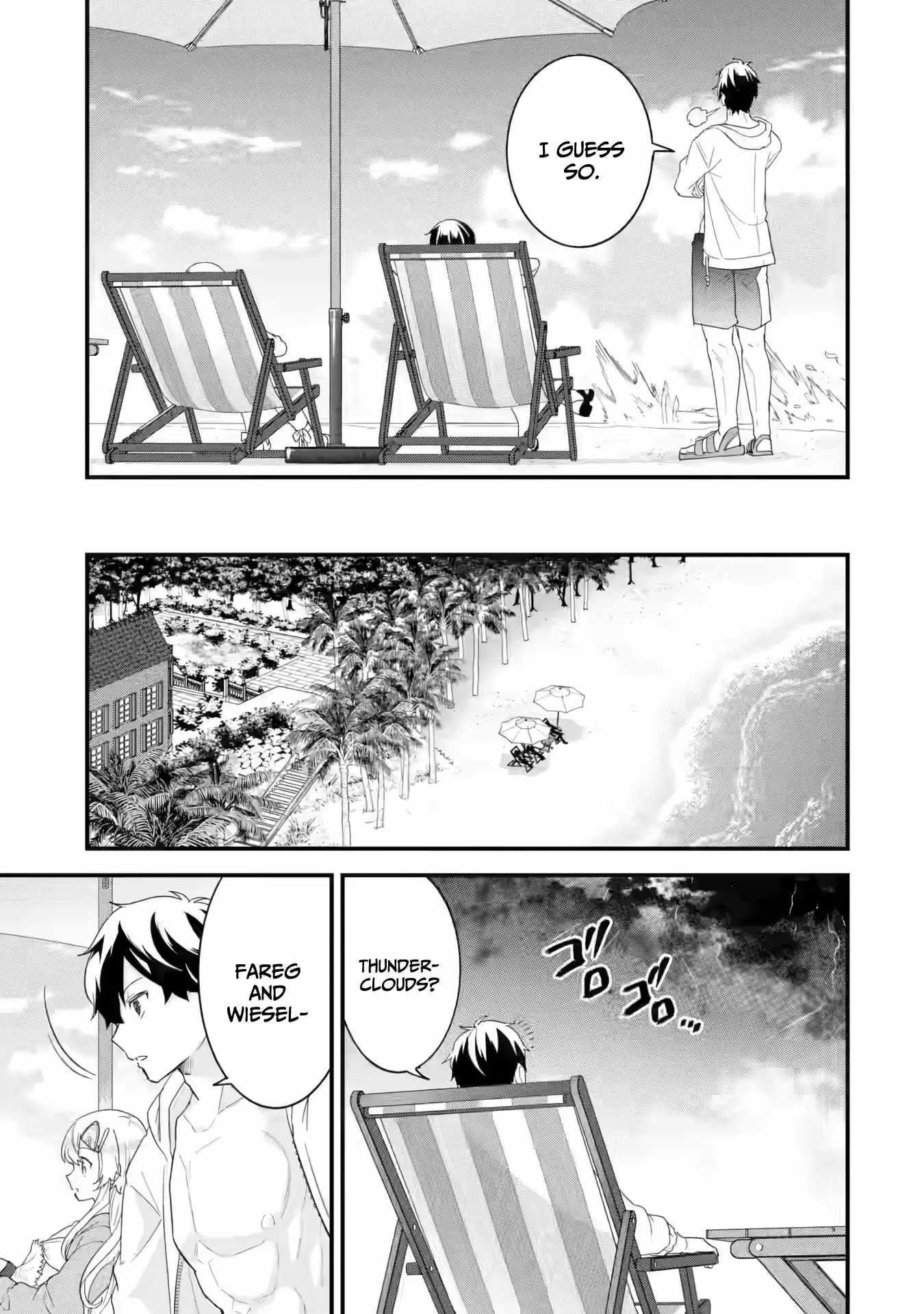 Reincarnated – The Hero Marries the Sage ~After Becoming Engaged to a Former Rival, We Became the Strongest Couple~ Chapter 24 - Page 17