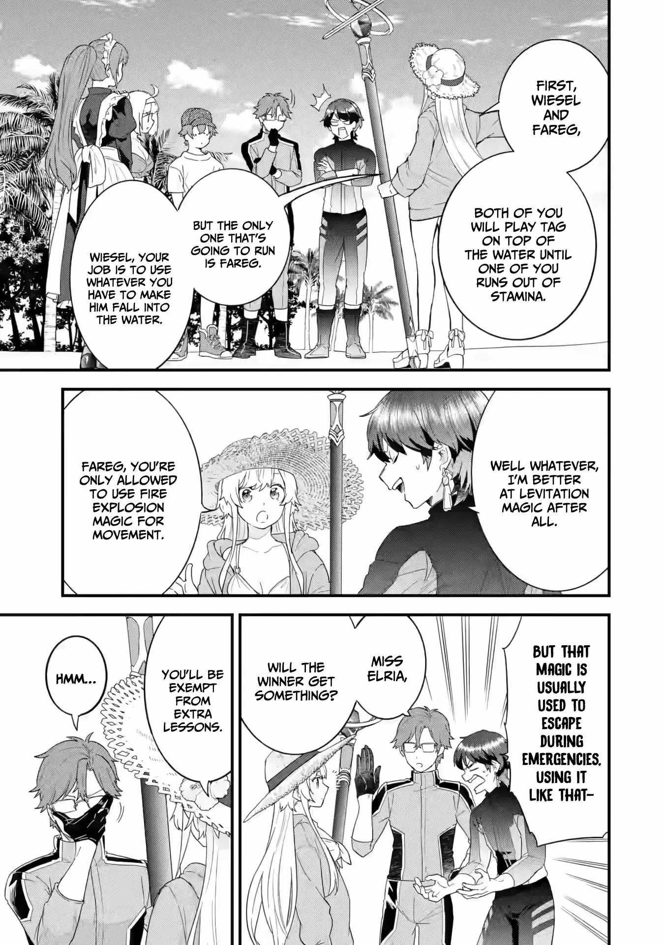 Reincarnated – The Hero Marries the Sage ~After Becoming Engaged to a Former Rival, We Became the Strongest Couple~ Chapter 24 - Page 3