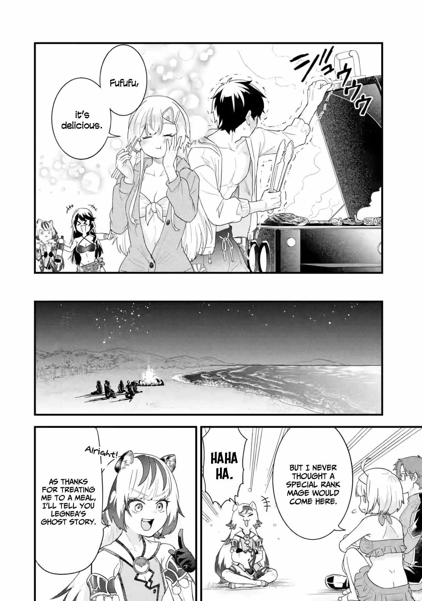 Reincarnated – The Hero Marries the Sage ~After Becoming Engaged to a Former Rival, We Became the Strongest Couple~ Chapter 24 - Page 34