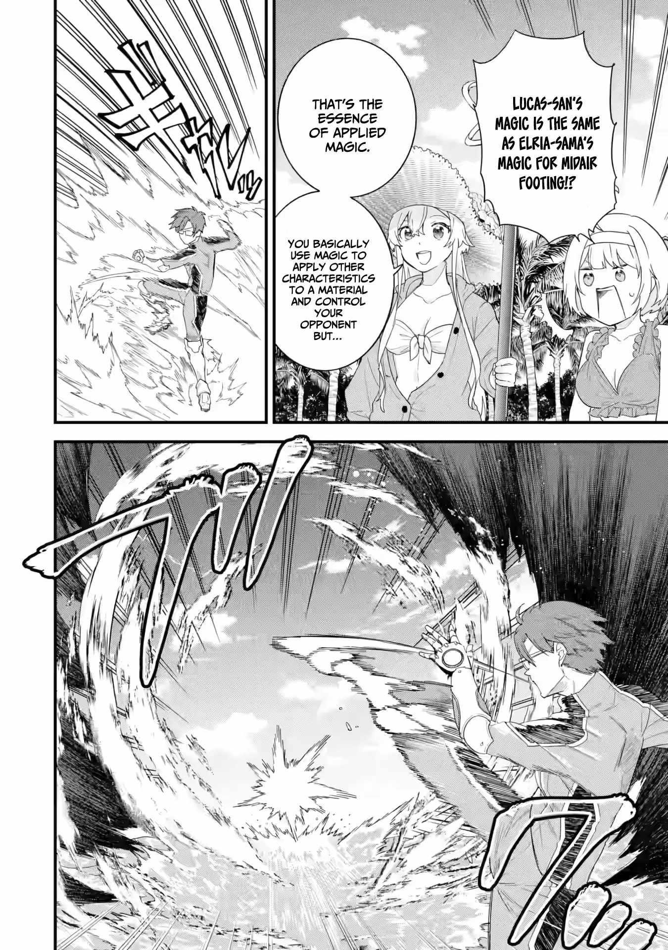 Reincarnated – The Hero Marries the Sage ~After Becoming Engaged to a Former Rival, We Became the Strongest Couple~ Chapter 24 - Page 8