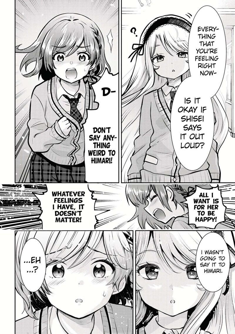 I Got Married to the Girl I Hate Most in Class Chapter 17.1 - Page 4