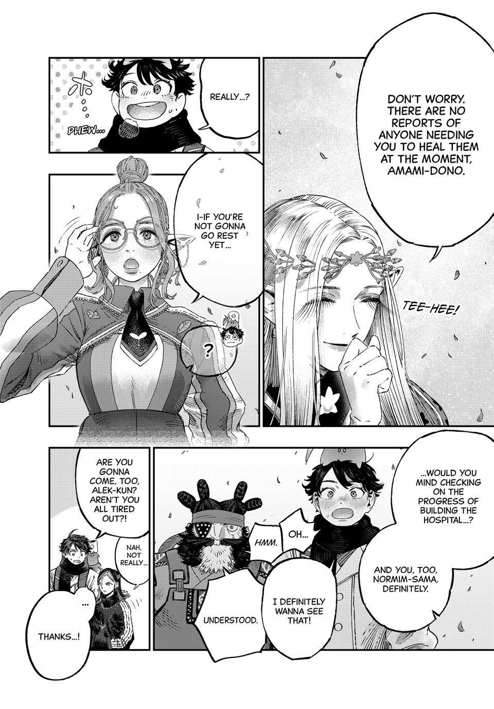 I Used High-Level Medicine to Counter Magic Chapter 38 - Page 6