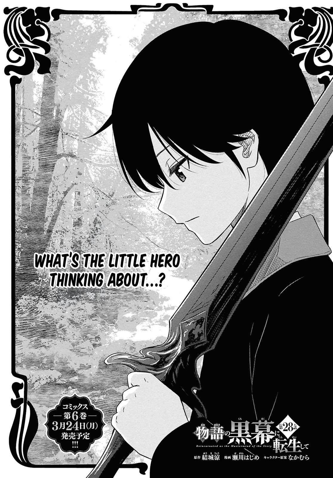 Reincarnated as the Mastermind of the Story Chapter 28 - Page 2